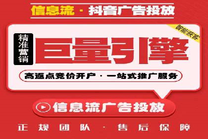 SEM竞价成功案例，经验分享与学习